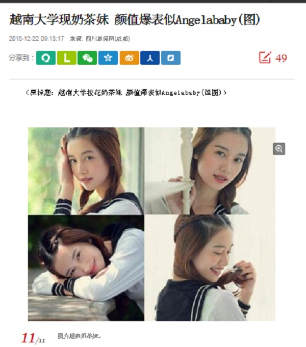 Việt Nam có 1 mỹ nhân nổi tiếng từ Trung đến Hàn: Visual đẹp như Angela Baby - Yoona, ngắm góc nào cũng đã con mắt- Ảnh 2.