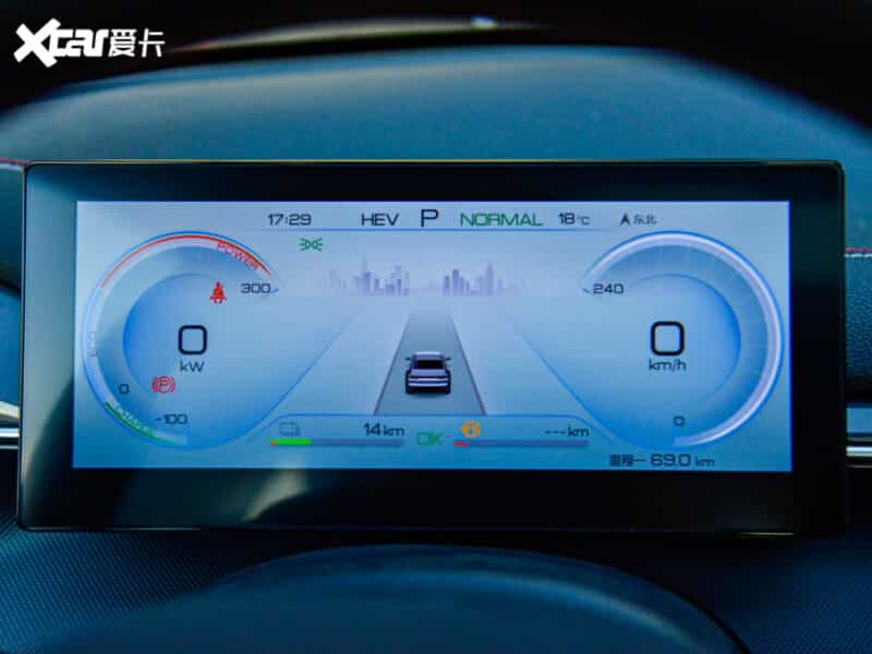 Lộ ảnh BYD 05 tại Việt Nam: Sedan cỡ C dùng động cơ plug-in hybrid, chạy 120km không cần xăng- Ảnh 9. Lộ ảnh BYD 05 tại Việt Nam: Sedan cỡ C dùng động cơ plug-in hybrid, chạy 120km không cần xăng- Ảnh 9.
