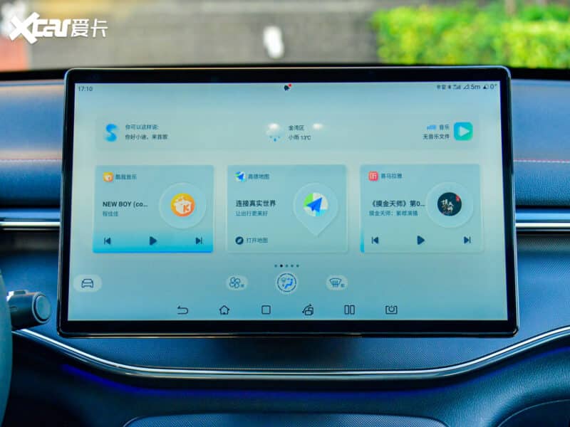 Lộ ảnh BYD 05 tại Việt Nam: Sedan cỡ C dùng động cơ plug-in hybrid, chạy 120km không cần xăng- Ảnh 10. Lộ ảnh BYD 05 tại Việt Nam: Sedan cỡ C dùng động cơ plug-in hybrid, chạy 120km không cần xăng- Ảnh 10.