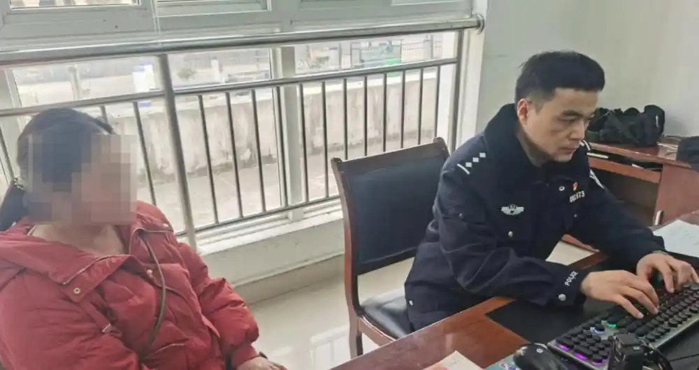Được người yêu chuyển khoản 750 triệu đồng một tuần, người phụ nữ vui vẻ nhận hết nhưng sau đó báo công an- Ảnh 1. Được người yêu chuyển khoản 750 triệu đồng một tuần, người phụ nữ vui vẻ nhận hết nhưng sau đó báo công an- Ảnh 1.