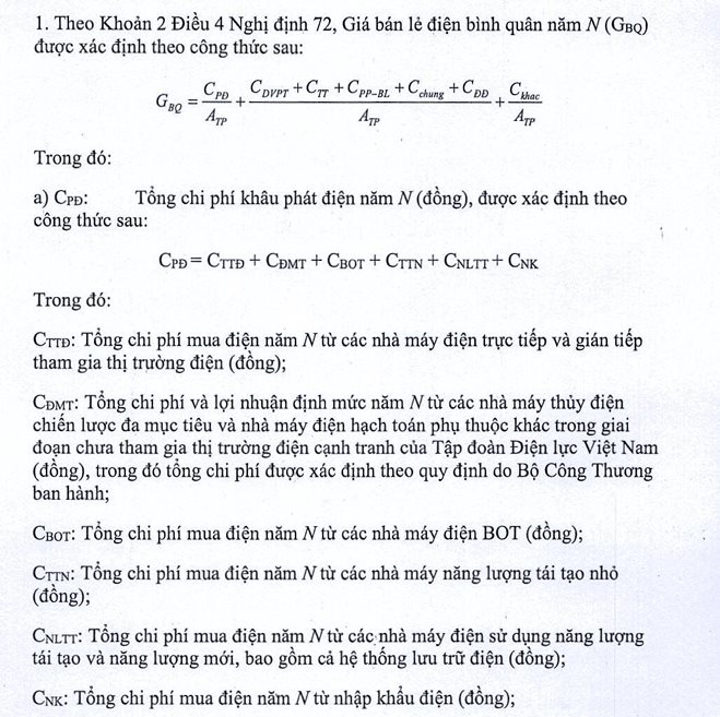 Tin vui cho EVN- Ảnh 1. Tin vui cho EVN- Ảnh 1.