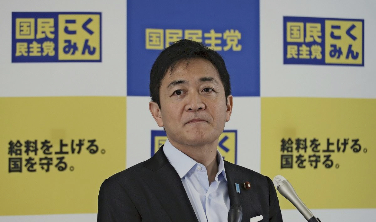 Ông Shigeru Ishiba bất ngờ từ chức, Nhật Bản sẽ có nữ thủ tướng đầu tiên?- Ảnh 5. Ông Shigeru Ishiba bất ngờ từ chức, Nhật Bản sẽ có nữ thủ tướng đầu tiên?- Ảnh 5.