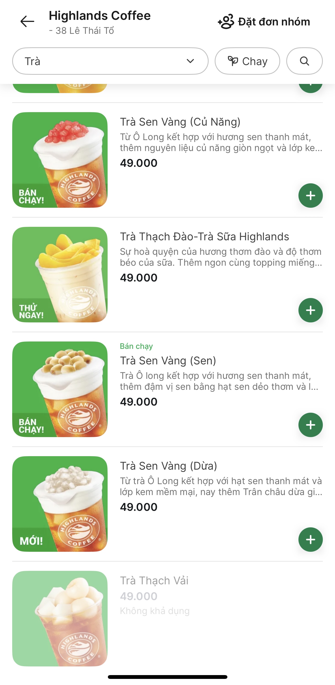 Tình hình loạt chi nhánh Highlands sau thông báo "đã ngưng phục vụ" một số món - Ảnh 6. Tình hình loạt chi nhánh Highlands sau thông báo "đã ngưng phục vụ" một số món - Ảnh 6.