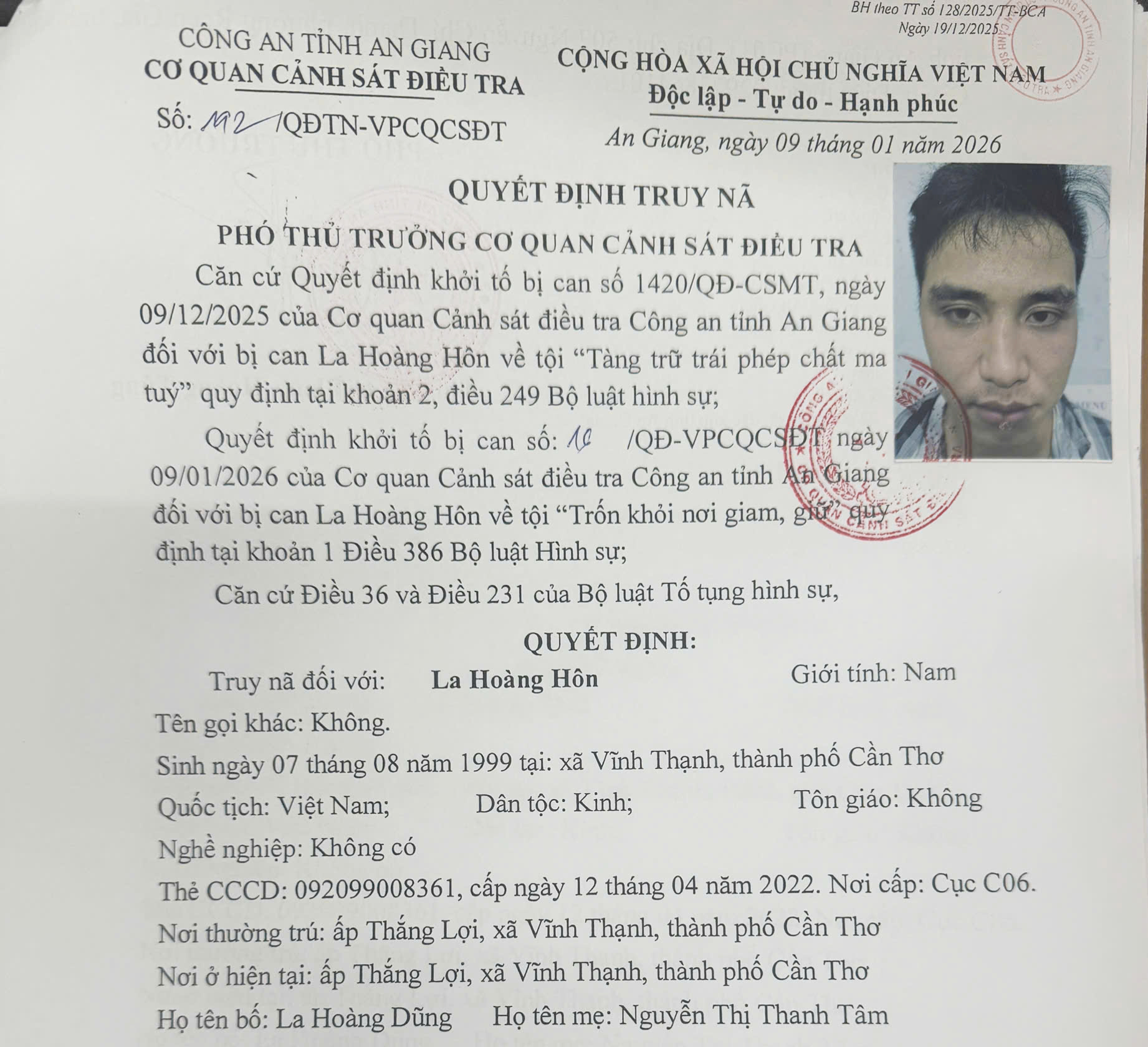 Bắt giữ 3 trong 4 bị can trốn khỏi nơi giam giữ tại An Giang - Ảnh 3. Bắt giữ 3 trong 4 bị can trốn khỏi nơi giam giữ tại An Giang - Ảnh 3.