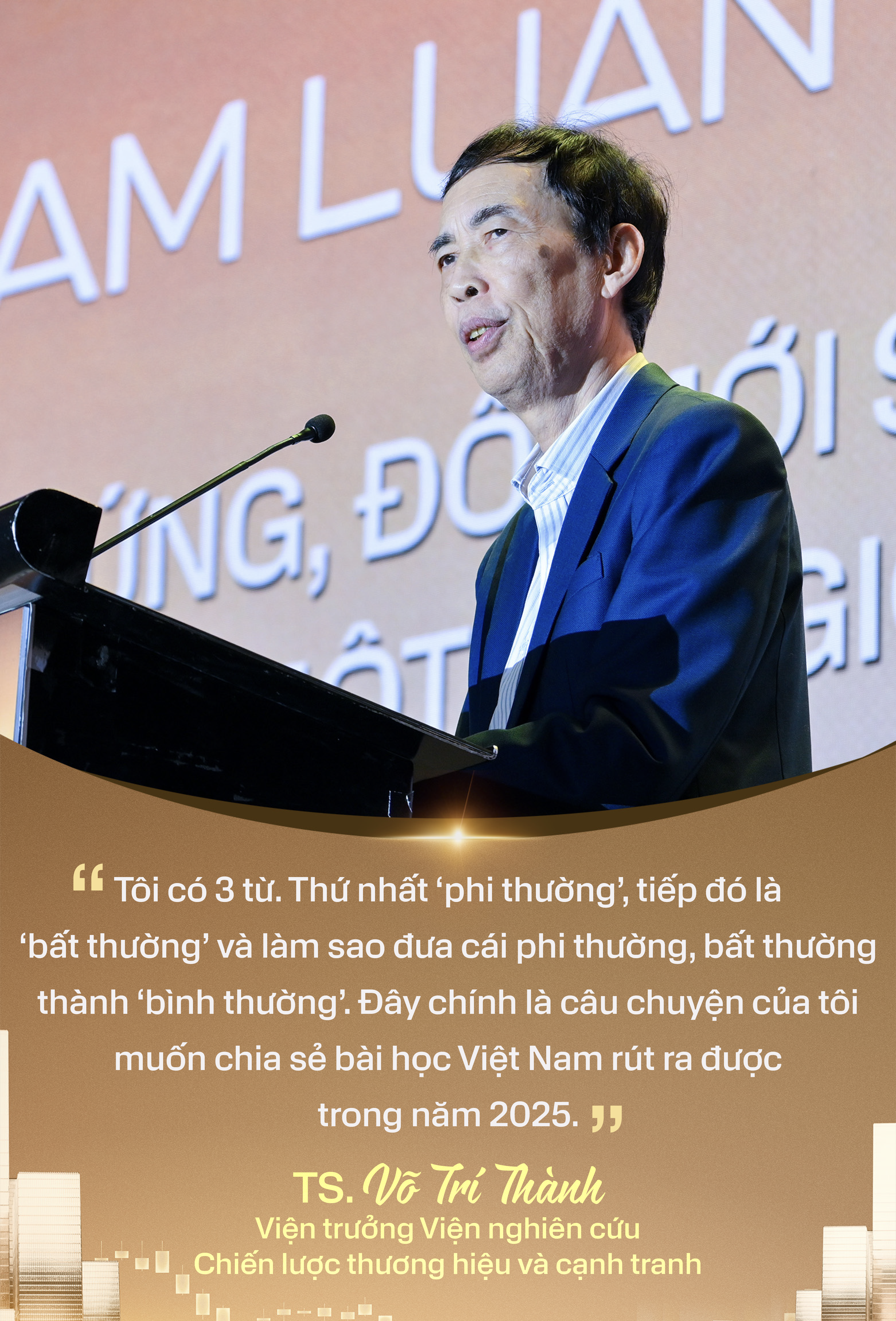 Loạt phát biểu đắt giá tại hội thảo “Động lực tăng trưởng kinh tế 2 chữ số và Cơ hội đầu tư năm 2026” - Ảnh 1.