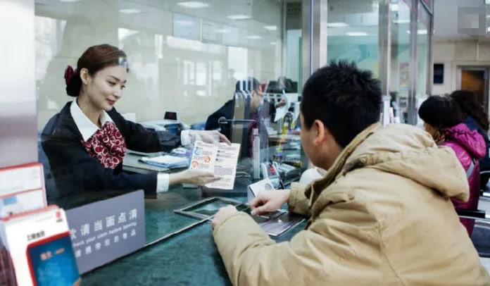 Ngân hàng phát cảnh báo về email “trợ cấp tiền lương”, “thưởng cuối năm” giả mạo- Ảnh 1.