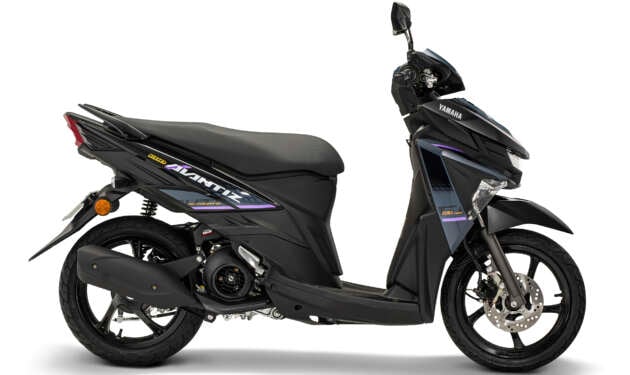 Yamaha ra mắt mẫu xe tay ga mới, mạnh và thể thao hơn Honda Vision mà giá thì chưa tới 40 triệu đồng! - Ảnh 1.