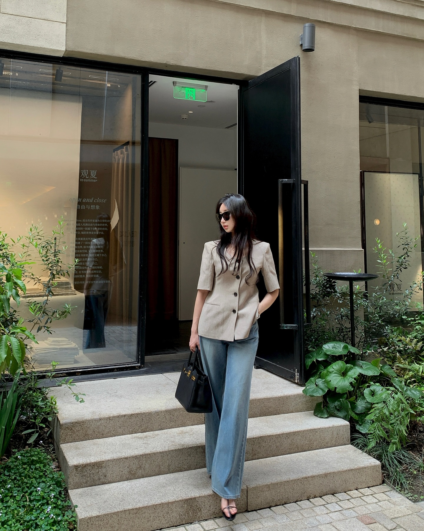 "Quần nào giày nấy" mới là đỉnh cao phối đồ: 4 combo không chỉ tôn dáng mà còn sành điệu- Ảnh 5.