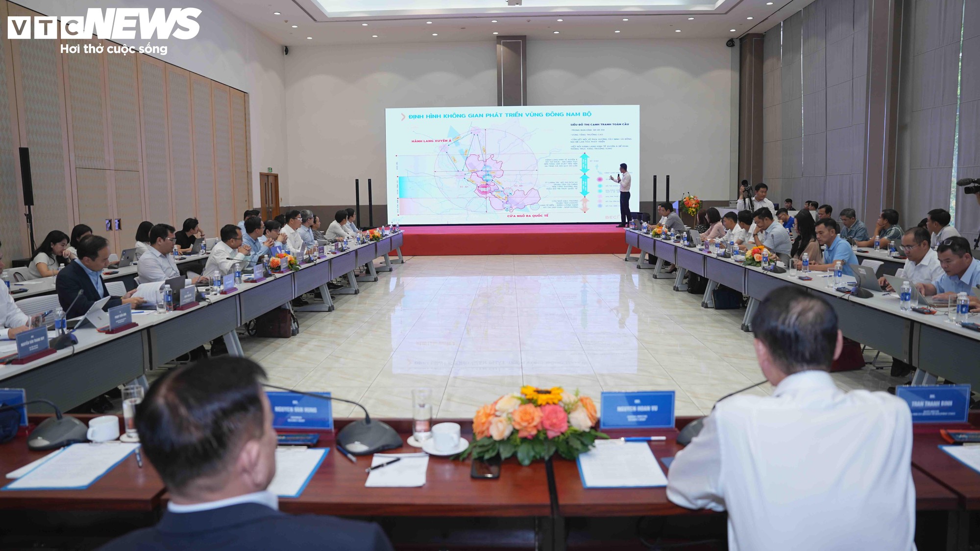 TP.HCM chuyển Trung tâm hành chính Bình Dương thành tòa nhà Khoa học Công nghệ- Ảnh 2.