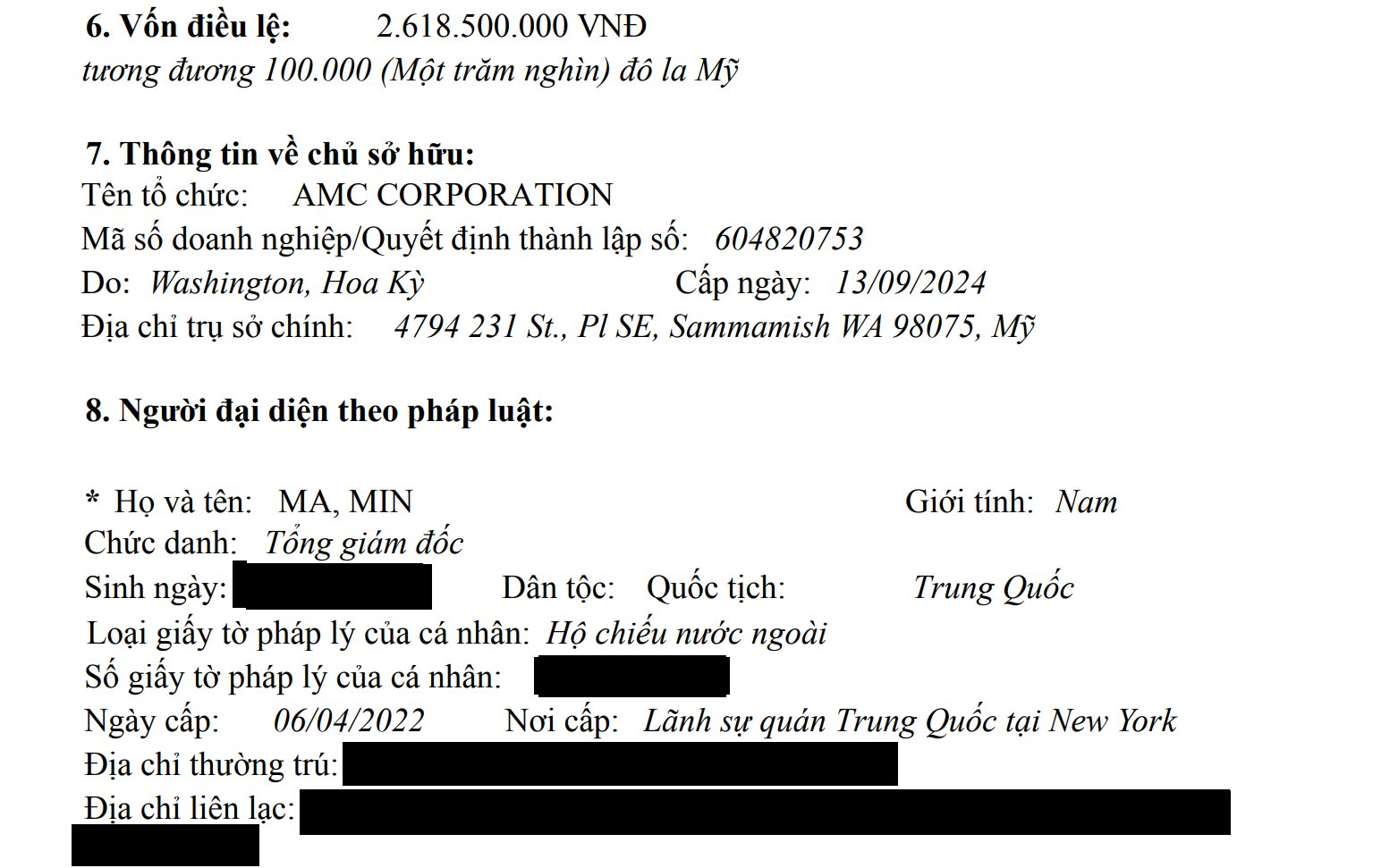 Sự thật về công ty Mỹ vừa tuyên bố đưa Việt Nam thành cứ điểm sản xuất chó robot- Ảnh 3.