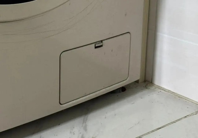 Bí mật quan trọng của máy giặt- Ảnh 2.