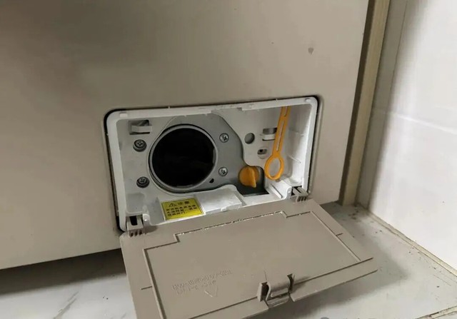 Bí mật quan trọng của máy giặt- Ảnh 3.