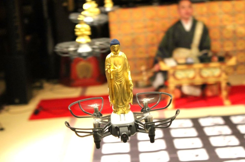 Thực hư hiện tượng ‘Phật bay’ ở Nhật Bản: Có thật nhưng không như nhiều người nghĩ! - Ảnh 4.