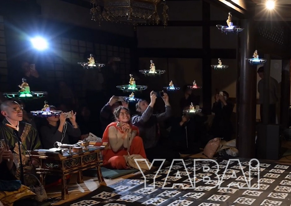 Thực hư hiện tượng ‘Phật bay’ ở Nhật Bản: Có thật nhưng không như nhiều người nghĩ! - Ảnh 6.