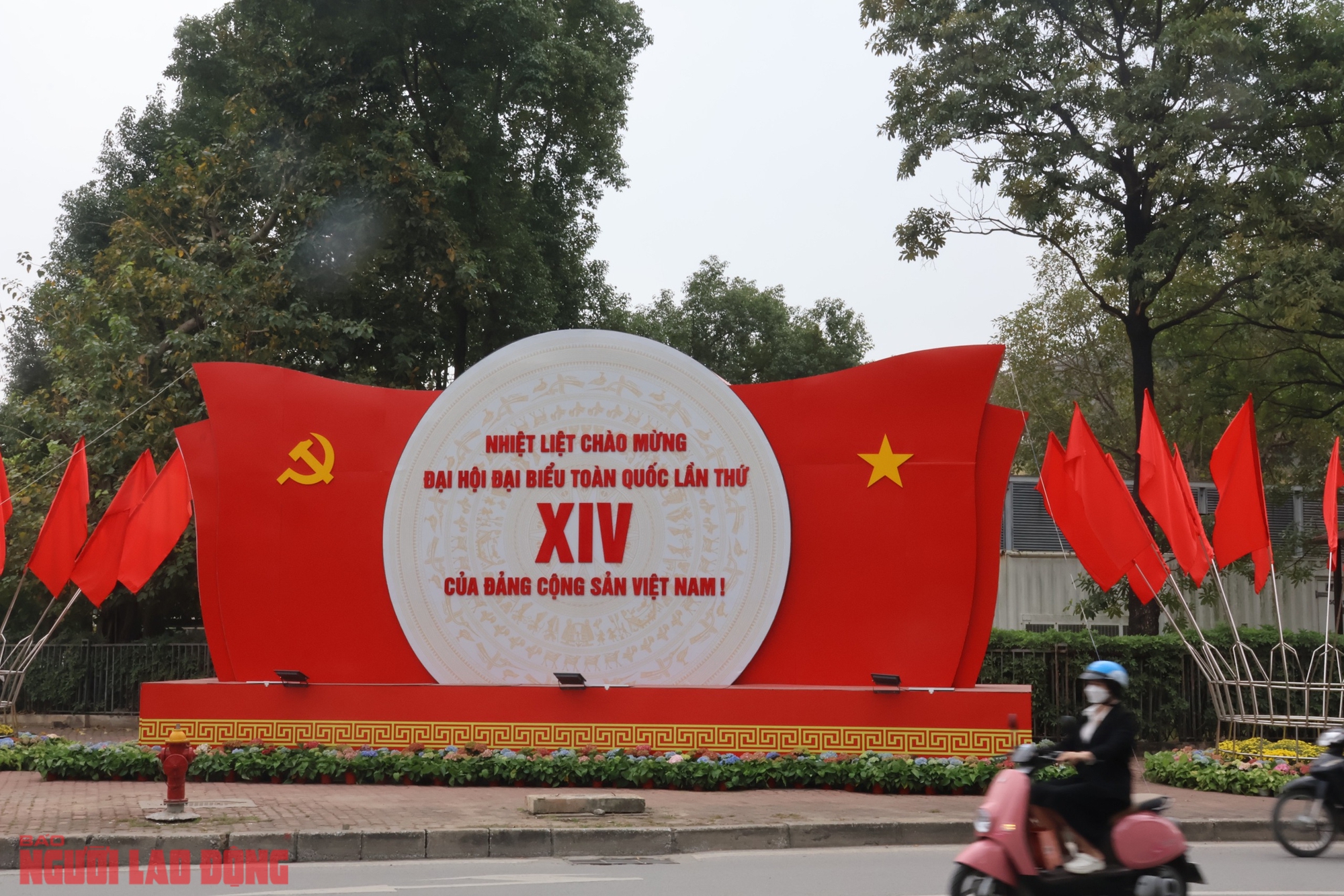 Hôm nay, Đại hội XIV của Đảng bước vào ngày làm việc đầu tiên- Ảnh 1.