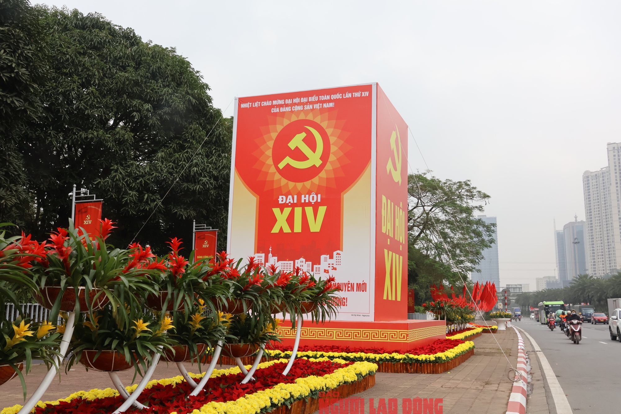 Hôm nay, Đại hội XIV của Đảng bước vào ngày làm việc đầu tiên- Ảnh 2.