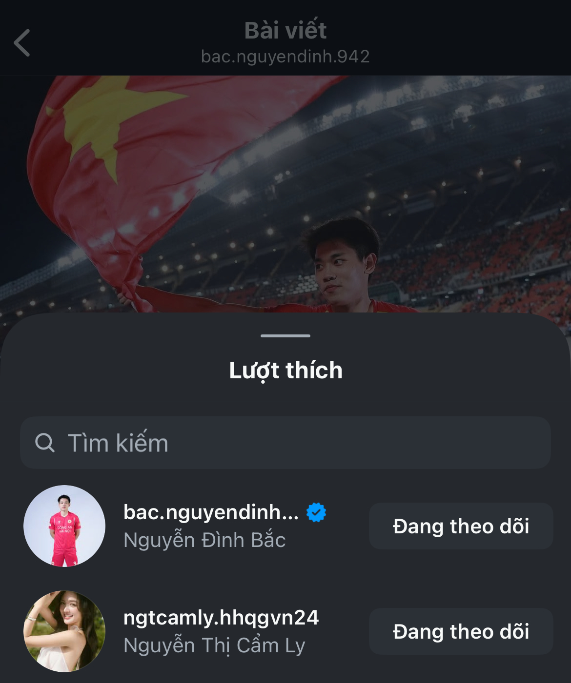 Á hậu Cẩm Ly phản ứng gì khi được gọi là "người yêu Đình Bắc"? - Ảnh 7.