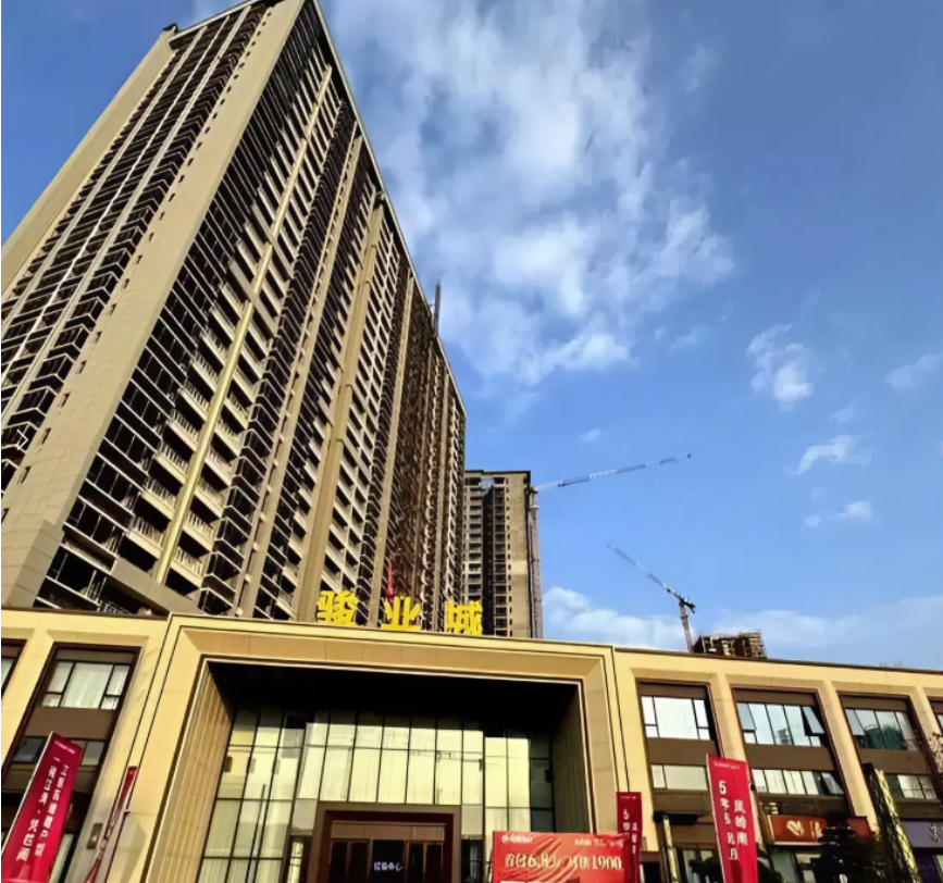 Người đàn ông mua căn hộ tầng 33, 3 năm sau phát hiện tòa nhà chỉ có 30 tầng, thắng kiện chủ đầu tư vẫn lỗ to- Ảnh 2. Người đàn ông mua căn hộ tầng 33, 3 năm sau phát hiện tòa nhà chỉ có 30 tầng, thắng kiện chủ đầu tư vẫn lỗ to- Ảnh 2.