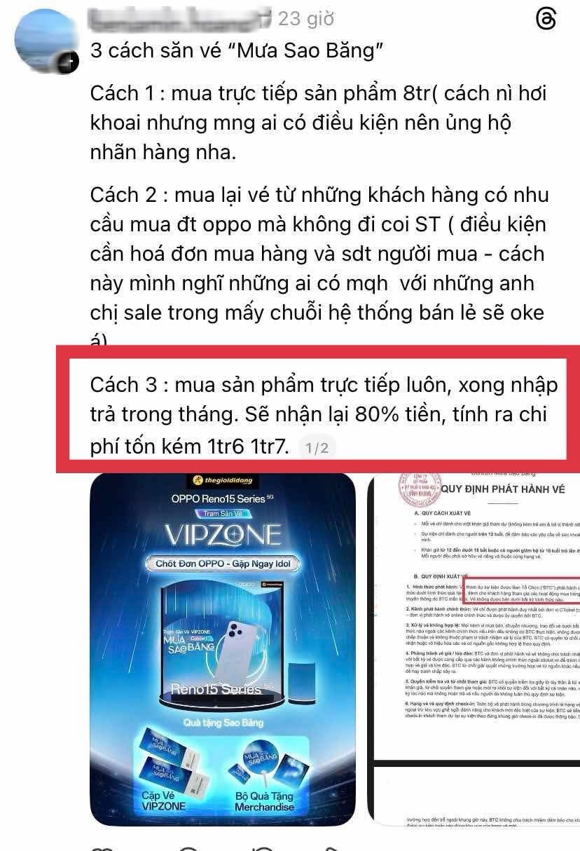 Xôn xao chiêu trò "lách luật" săn vé VIP concert OPPO - Sơn Tùng M-TP chỉ với giá 1,6 triệu đồng- Ảnh 2.