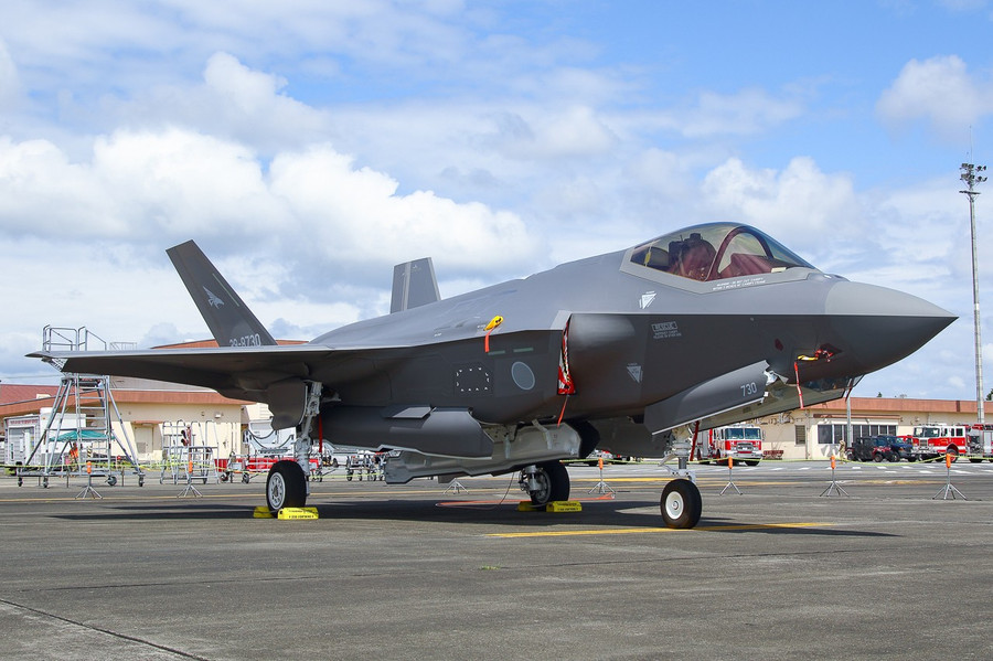 Nhật Bản cáo buộc Mỹ không giao số vũ khí trị giá 6,9 tỷ đô la- Ảnh 1.