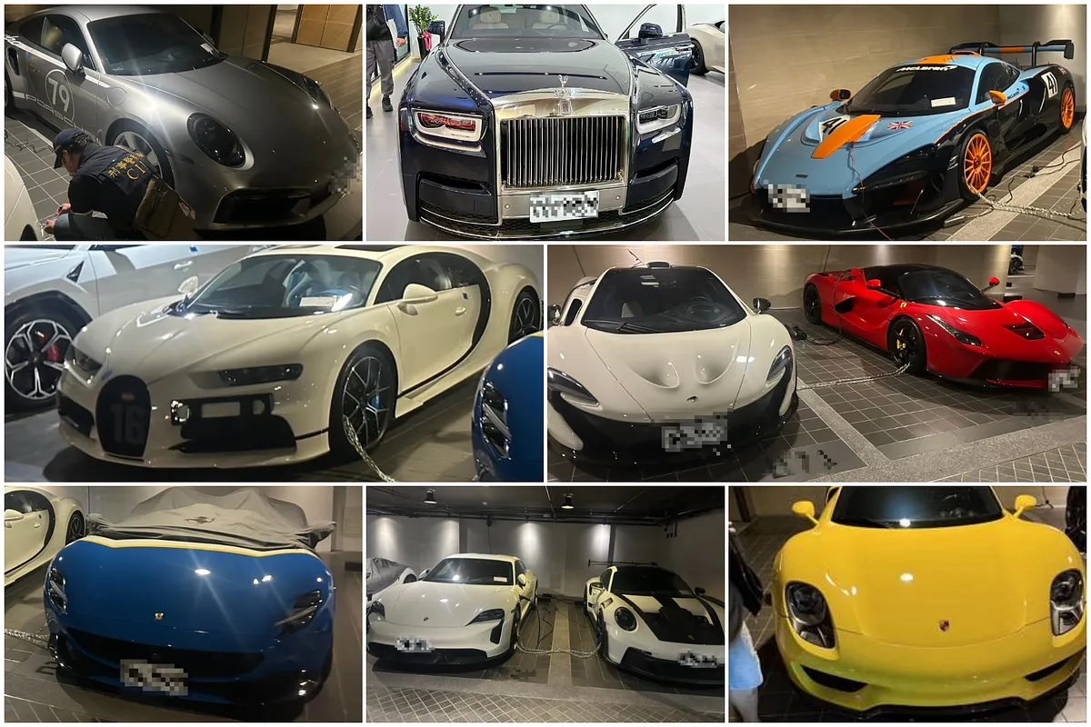 Đài Loan đấu giá 34 siêu xe của tập đoàn Prince Group - Ảnh 4.
