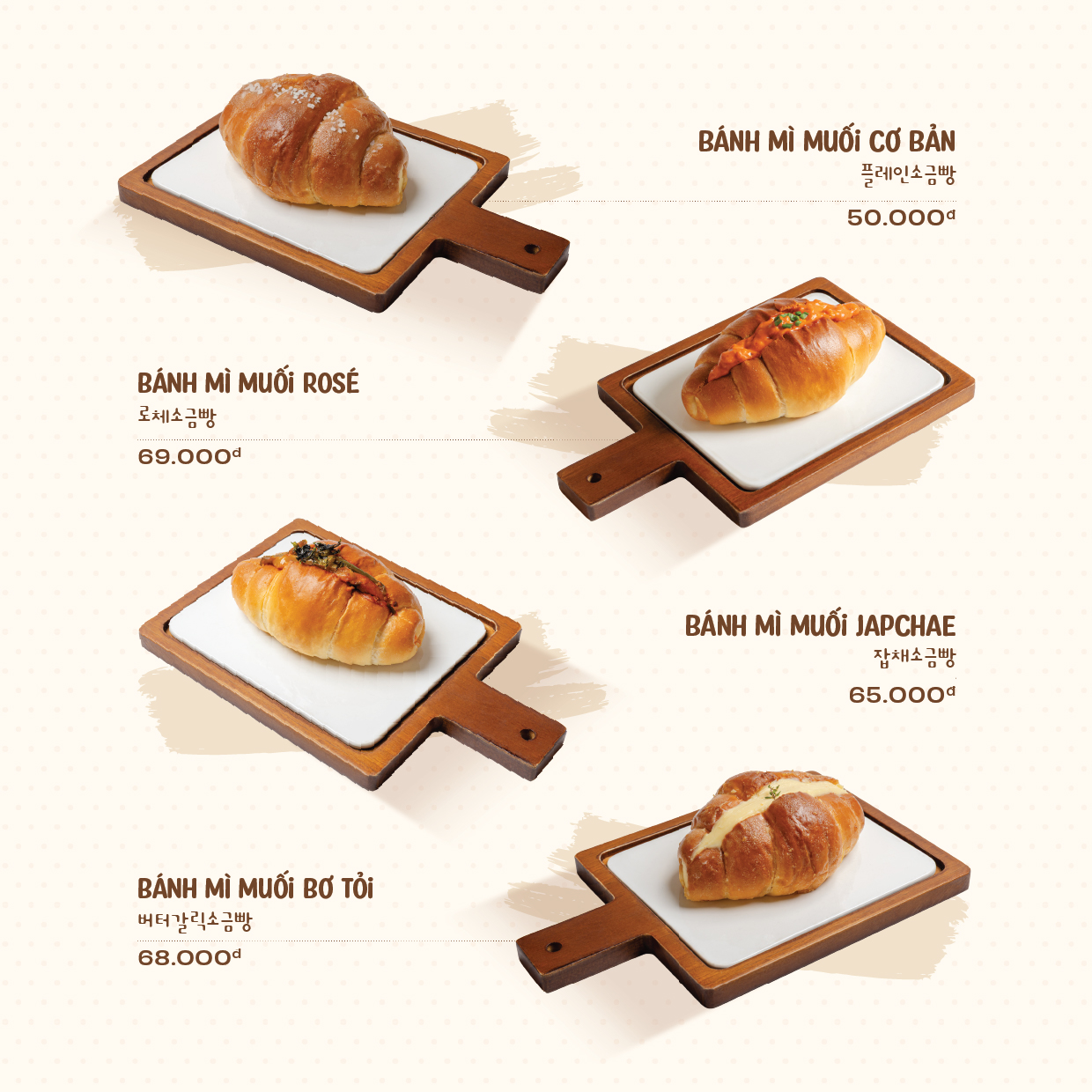 Cố bán ổ bánh 100k ở đất nước có bánh mì 20k ngon nhất thế giới, ông lớn Hàn Quốc ngậm ngùi đóng cửa vĩnh viễn- Ảnh 7.