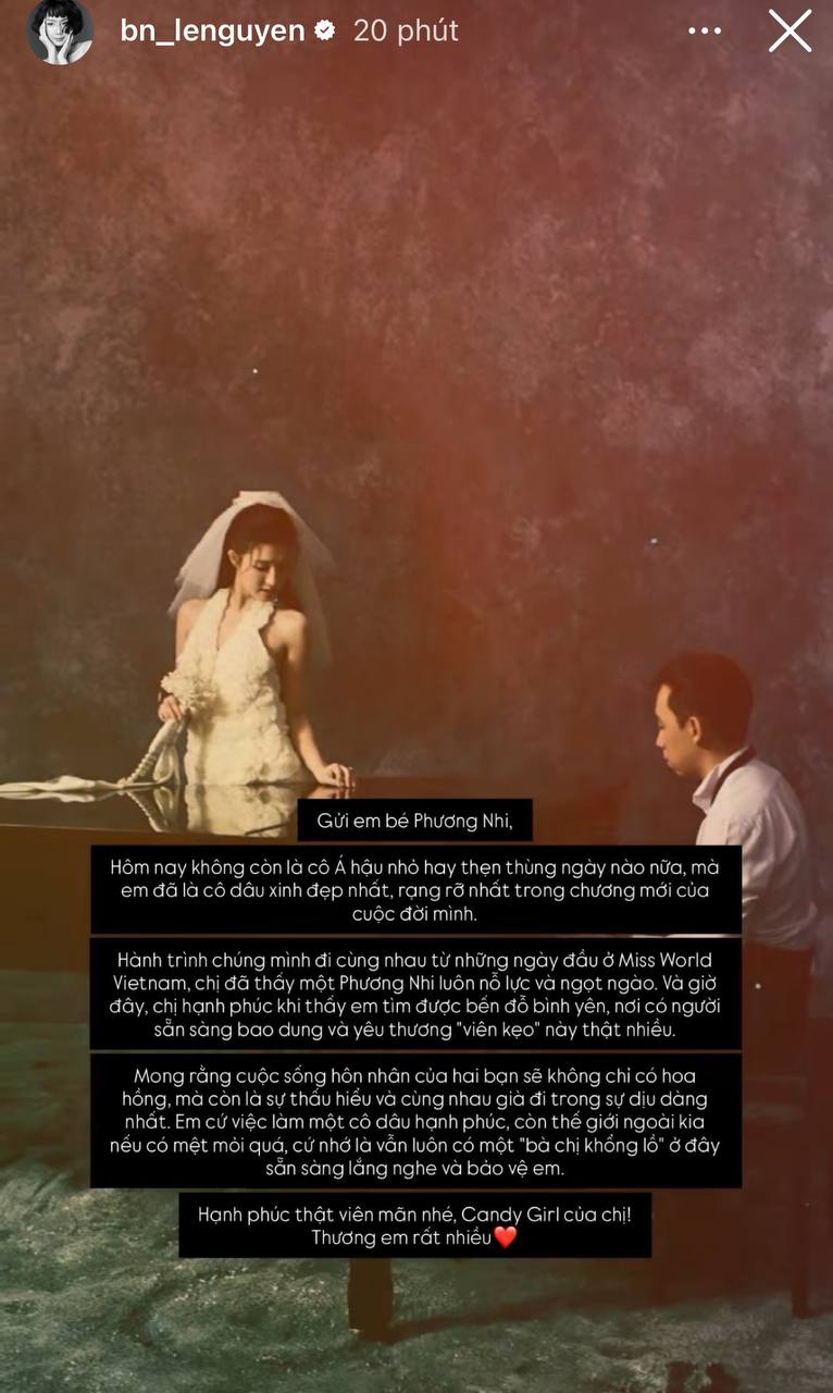 Đang diễn ra đám cưới Phương Nhi và thiếu gia Minh Hoàng: SOOBIN - Touliver tham dự, 1 Hoa hậu bất ngờ viết tâm thư gửi cô dâu- Ảnh 1.