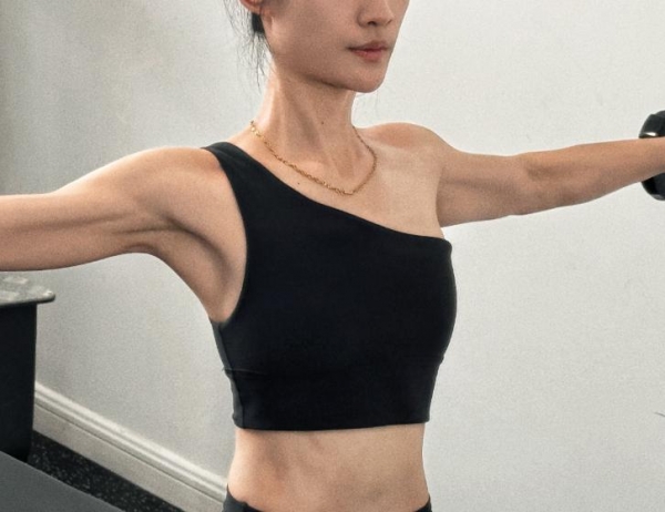 Phụ nữ sở hữu "4 đặc điểm vàng" này có tiềm năng trường thọ cực cao, dễ "gặt hái" được một cuộc sống nhẹ nhàng - Ảnh 2.