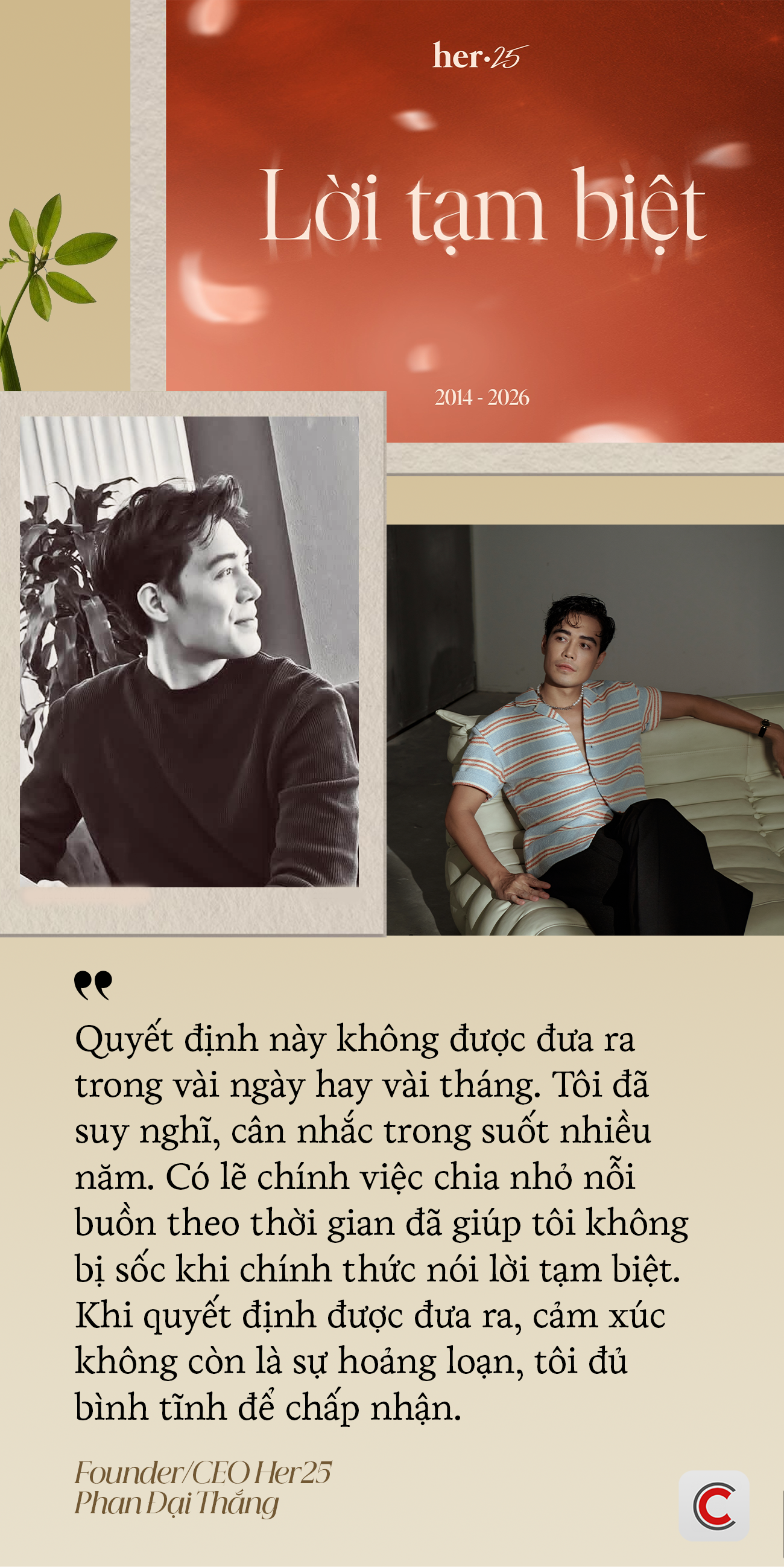 Thương hiệu thời trang nói “lời tạm biệt” sau 12 năm: CEO lần đầu tiết lộ nguyên nhân, “cái giá phải trả” và 2 giai đoạn “thử thách đến tận cùng”- Ảnh 1.