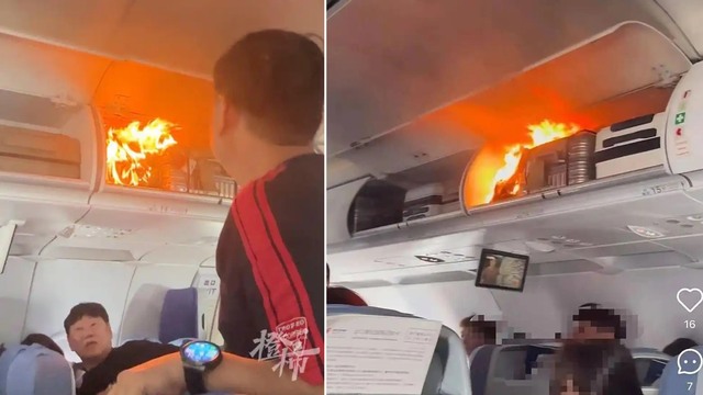 Thêm nhiều hãng hàng không cấm dùng sạc dự phòng trên máy bay từ 26/1- Ảnh 2. Thêm nhiều hãng hàng không cấm dùng sạc dự phòng trên máy bay từ 26/1- Ảnh 2.