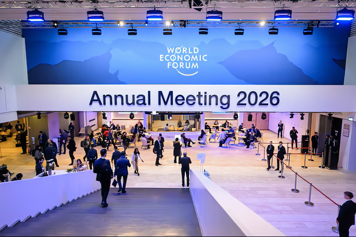 Công nghệ 24/1: AI mở ra cơ hội việc làm, nỗi lo lắng lùi bước tại Davos 2026- Ảnh 1.
