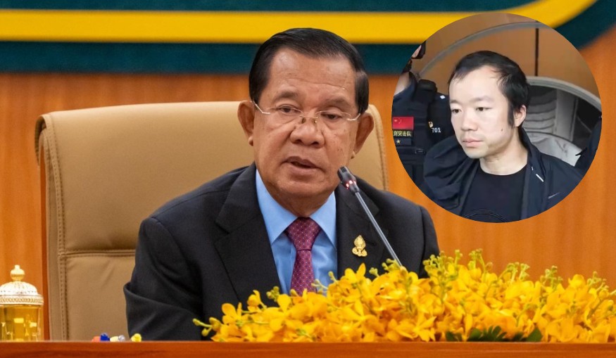 Hệ lụy từ vụ Chen Zhi bị cáo buộc lừa đảo: Ông Hun Sen đưa ra quyết định liên quan 418 sinh viên Campuchia- Ảnh 1. Hệ lụy từ vụ Chen Zhi bị cáo buộc lừa đảo: Ông Hun Sen đưa ra quyết định liên quan 418 sinh viên Campuchia- Ảnh 1.