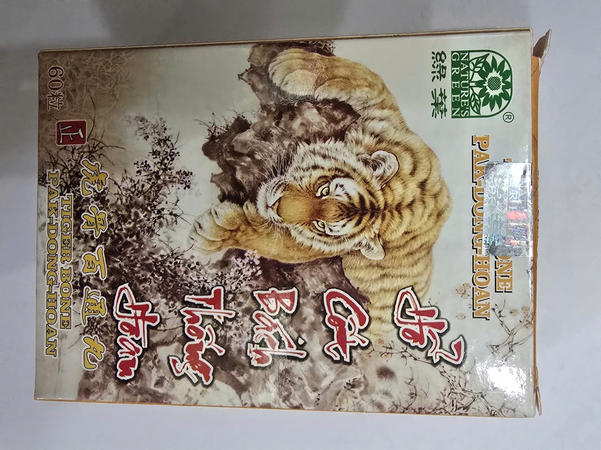 Phát hiện đường dây trộn hoạt chất tân dược vào "thuốc đông y"- Ảnh 6. Phát hiện đường dây trộn hoạt chất tân dược vào "thuốc đông y"- Ảnh 6.