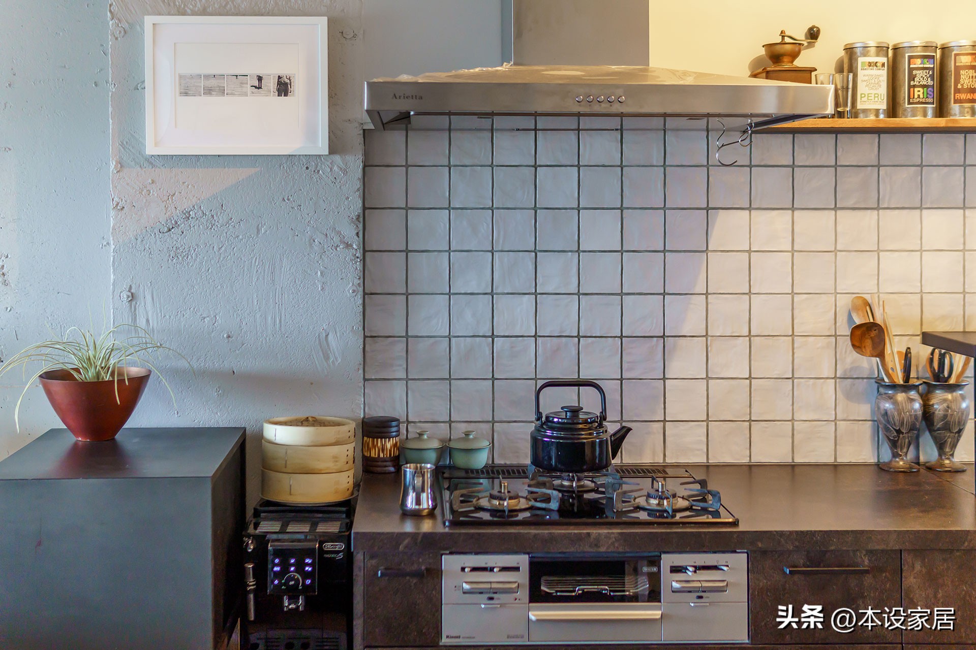 52 tuổi, sống một mình trong căn hộ 58m² và bài toán chi tiêu giúp tôi sống nhàn hơn mỗi tháng- Ảnh 10. 52 tuổi, sống một mình trong căn hộ 58m² và bài toán chi tiêu giúp tôi sống nhàn hơn mỗi tháng- Ảnh 10.