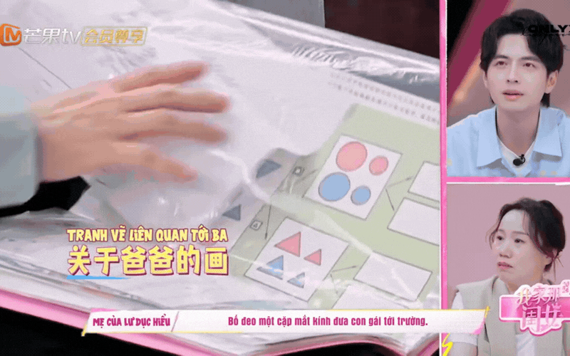 Đừng chỉ nhìn vào dáng đi "chim cánh cụt lưng gù" của Lư Dục Hiểu, hãy nhìn vào cách bố mẹ cô ấy kẹp rèm cửa: Hóa ra, "nhà" chính là nơi sinh ra một đứa trẻ hạnh phúc!- Ảnh 14.