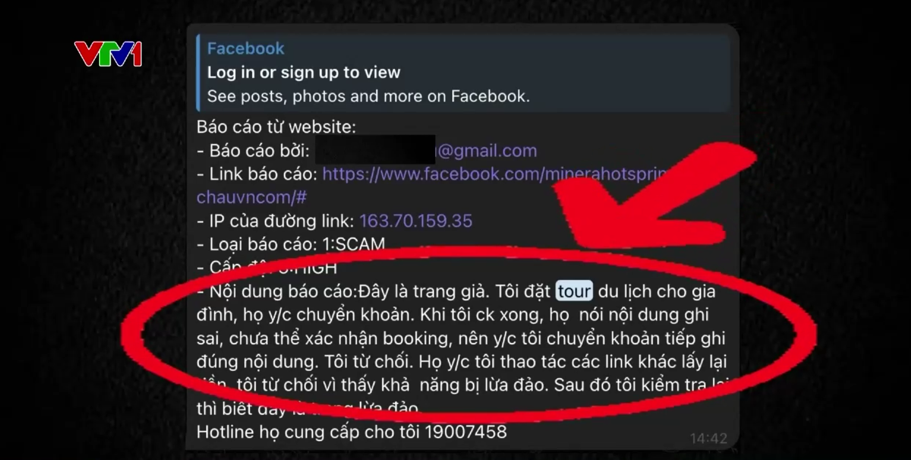 Thận trọng trước những chiêu lừa đảo dịp cận Tết - Ảnh 4.