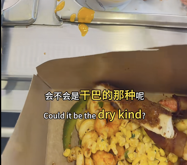 Sinh viên "quay lén" canteen Harvard, chỉ hơn 2 phút mà nhiều người đã bắt đầu đói bụng- Ảnh 4.