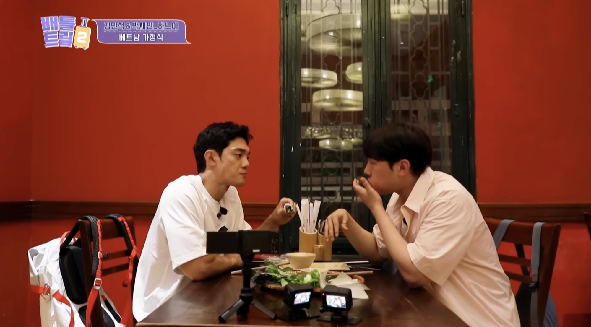 Món Việt lên đài Hàn Quốc, khách mời nổi tiếng ăn không ngừng, còn phải gọi thêm lần 2- Ảnh 2. Món Việt lên đài Hàn Quốc, khách mời nổi tiếng ăn không ngừng, còn phải gọi thêm lần 2- Ảnh 2.