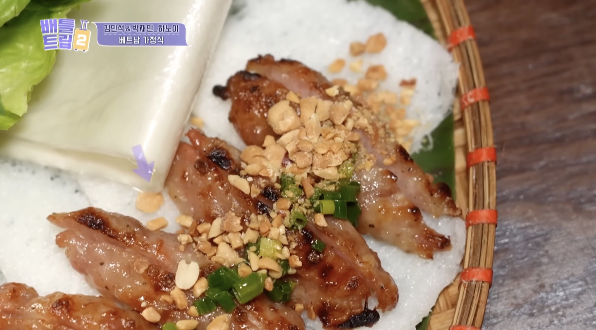 Món Việt lên đài Hàn Quốc, khách mời nổi tiếng ăn không ngừng, còn phải gọi thêm lần 2- Ảnh 1. Món Việt lên đài Hàn Quốc, khách mời nổi tiếng ăn không ngừng, còn phải gọi thêm lần 2- Ảnh 1.