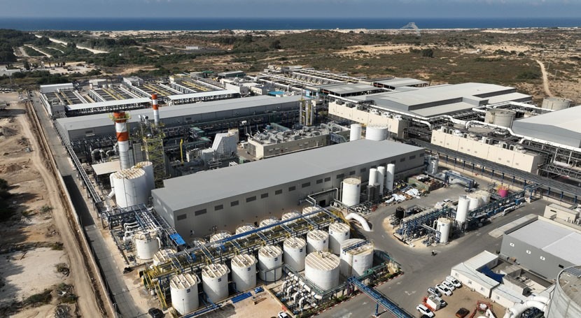 Israel thu 2 tỷ đô/năm nhờ xuất khẩu "mặt hàng vô hình": Mỹ, UAE, châu Phi "nghiện dùng" - Ảnh 4.