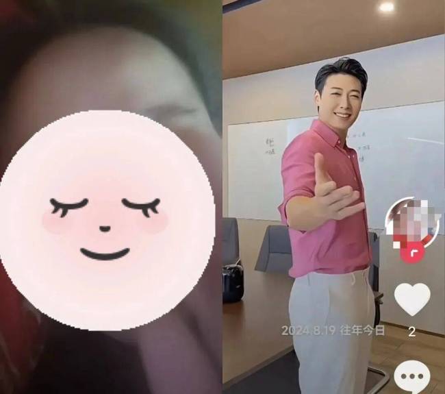 Nhiều người về hưu sẵn sàng đem tiền tích góp tặng cho các tổng tài trên mạng: Chuyện ngược đời gì đây?- Ảnh 2.