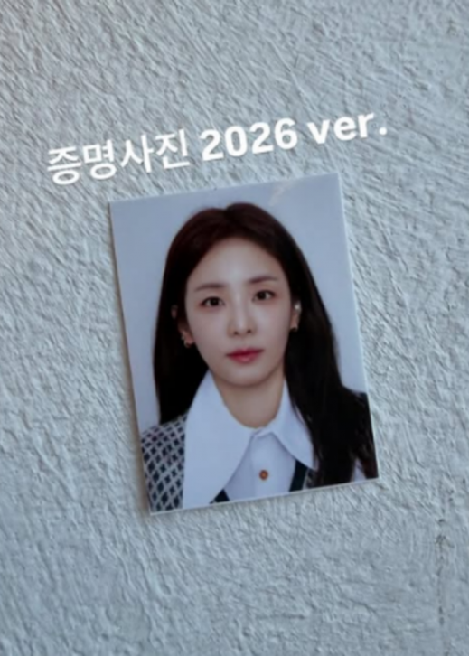 Mỹ nhân 4x là biểu tượng hack tuổi của Hàn Quốc, hậu tăng cân khoe ảnh thẻ nhìn khó tin- Ảnh 3. Mỹ nhân 4x là biểu tượng hack tuổi của Hàn Quốc, hậu tăng cân khoe ảnh thẻ nhìn khó tin- Ảnh 3.