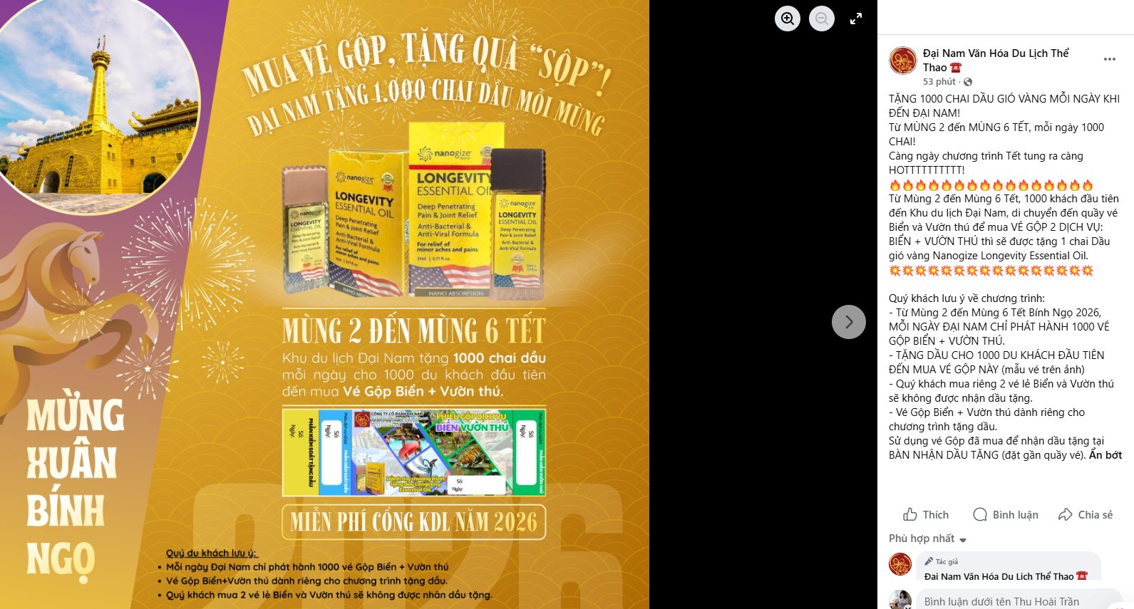 Khu du lịch Đại Nam của bà Nguyễn Phương Hằng tung "chiêu độc" đón Tết Bính Ngọ- Ảnh 1.