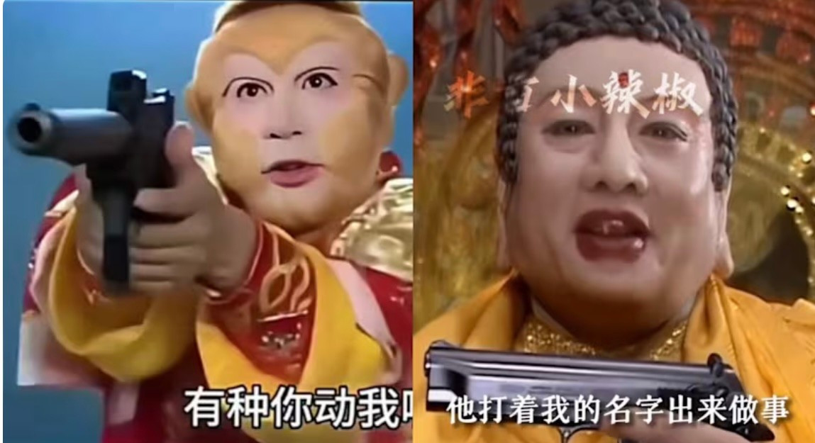 Trung Quốc ra tay dọn dẹp clip xuyên tạc bằng AI- Ảnh 1.