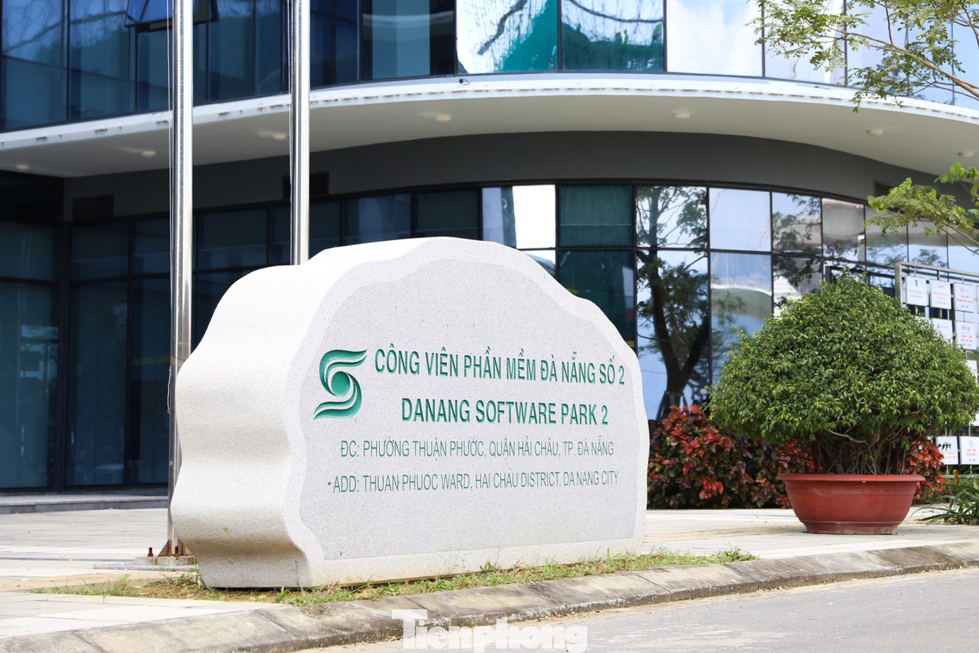 Cận cảnh Trung tâm Tài chính quốc tế tại Đà Nẵng đang vận hành- Ảnh 13.