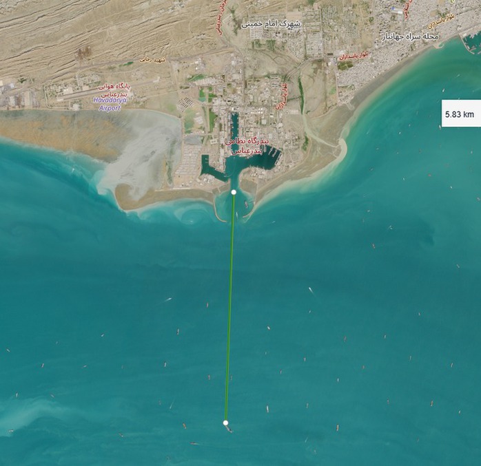 Iran triển khai “vũ khí lợi hại” trên biển, hải quân Mỹ phải dè chừng - Ảnh 2.