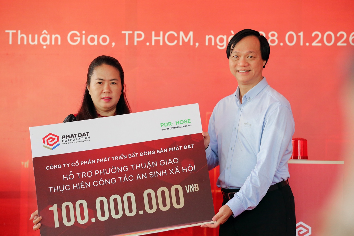 Động thổ xây dựng trường học đạt chuẩn quốc gia do doanh nghiệp tài trợ tại phường Thuận Giao - Ảnh 3. Động thổ xây dựng trường học đạt chuẩn quốc gia do doanh nghiệp tài trợ tại phường Thuận Giao - Ảnh 3.