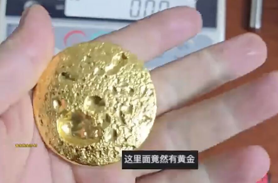 Người thường có thể thu vàng từ thẻ sim và linh kiện không? Các video trên mạng chưa nói điều này cho bạn- Ảnh 1.