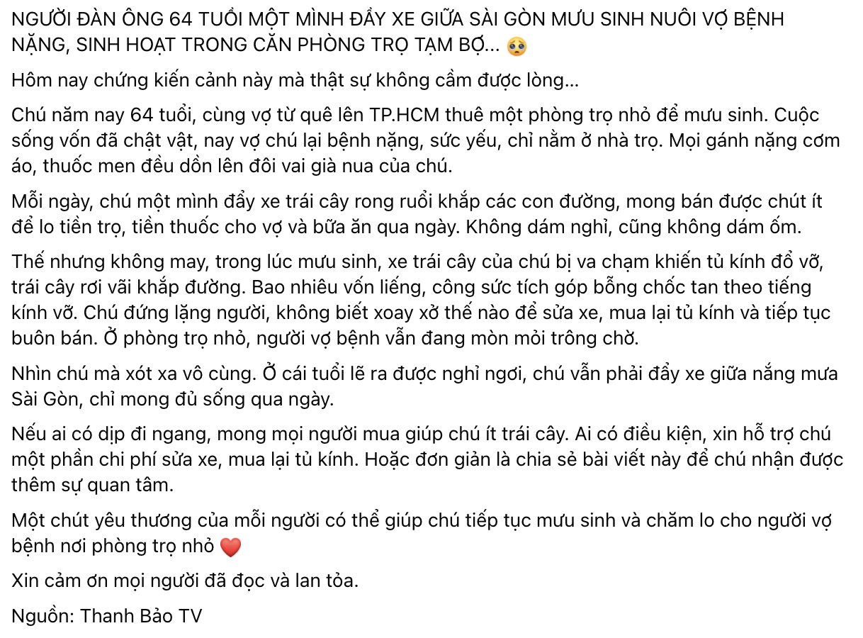 Câu chuyện bất ngờ phía sau chiếc xe trái cây vỡ nát của người đàn ông 64 tuổi một mình nuôi vợ bệnh ở TP.HCM- Ảnh 1.