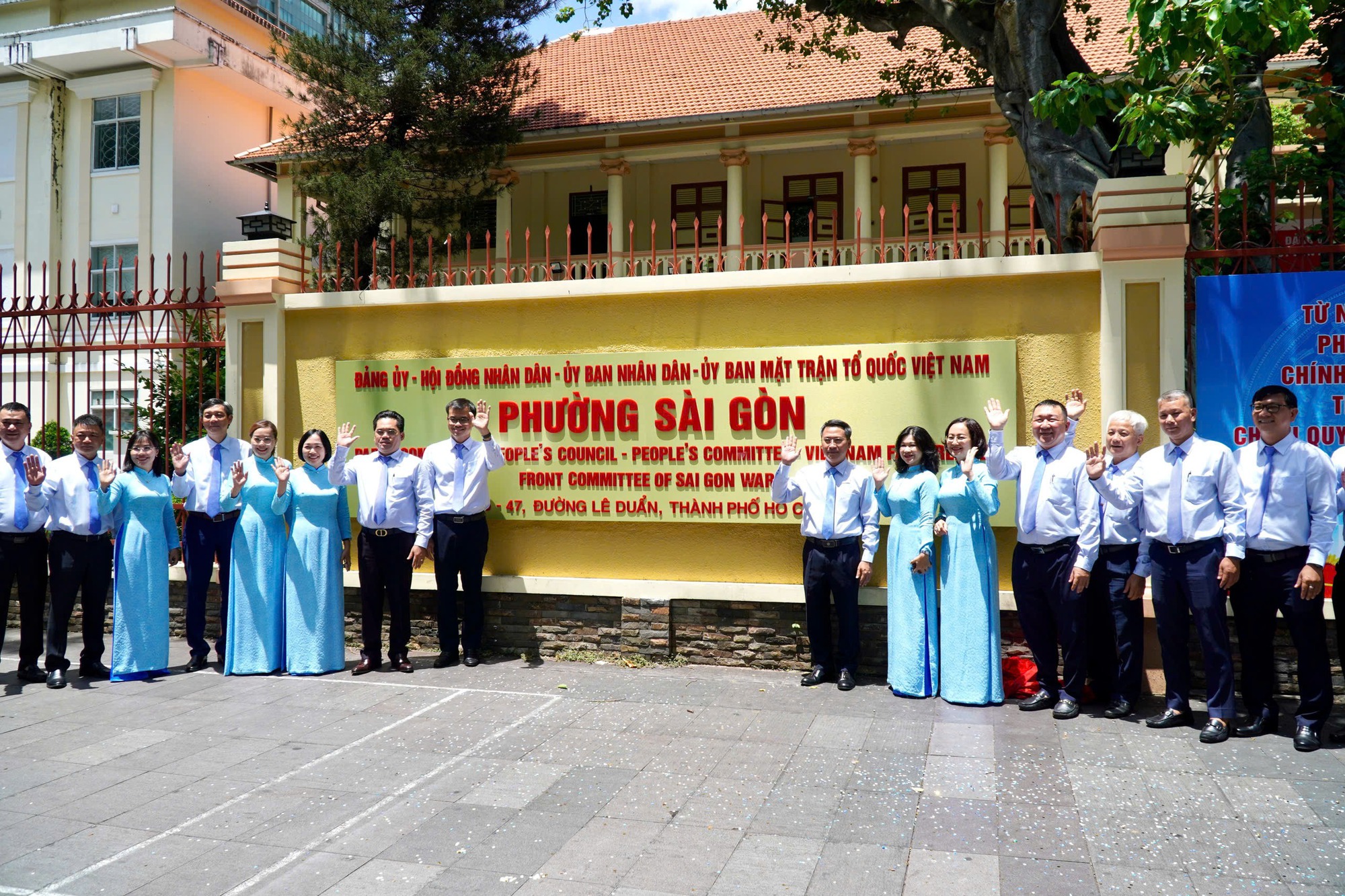 Các xã, phường ở TPHCM được lập bao nhiêu phòng chuyên môn? - Ảnh 1.